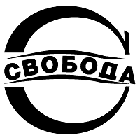 фабрика свобода логотип