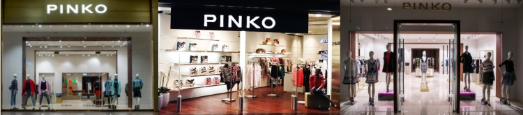 Магазины Pinko (Пинко)